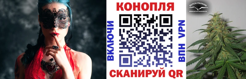 Купить АМФЕТАМИН  Канабис  А ПВП  Меф мяу мяу  Гашиш  Задонск