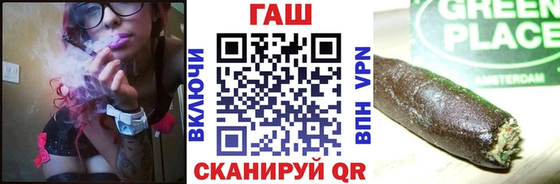 APVP Задонск