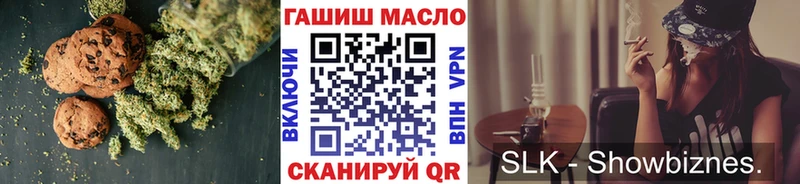 Canna-Cookies марихуана  Купить закладки  Задонск 