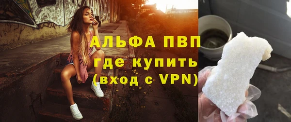 mix Козельск