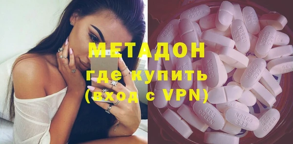 2c-b Кодинск