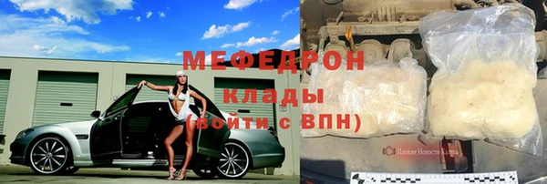 mix Козельск