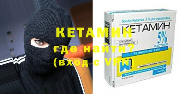 mix Козельск