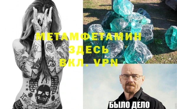 mix Козельск