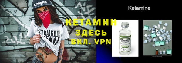 2c-b Кодинск