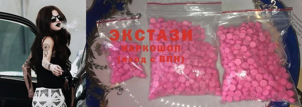 mix Козельск