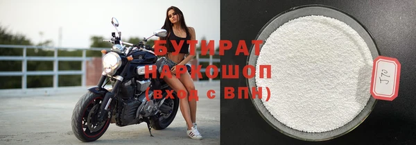 2c-b Кодинск