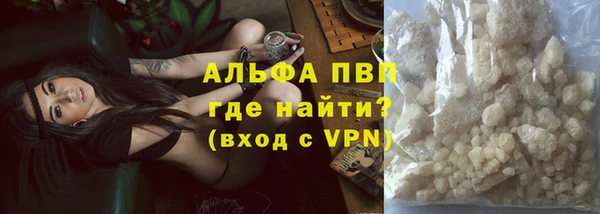 2c-b Кодинск
