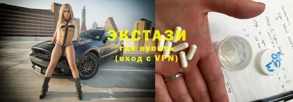 2c-b Кодинск