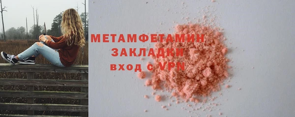 mix Козельск