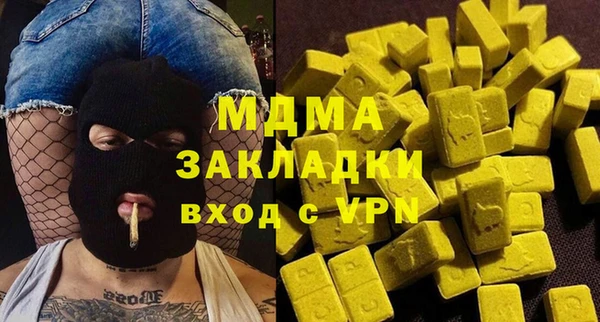 mix Козельск