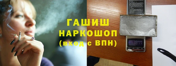 mix Козельск