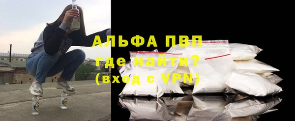mix Козельск
