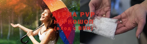 mix Козельск