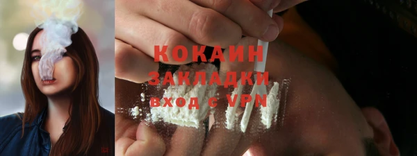 2c-b Кодинск