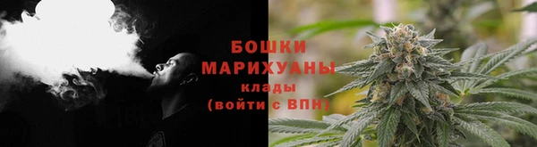 метамфетамин Козловка
