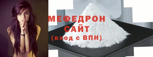 метамфетамин Козловка