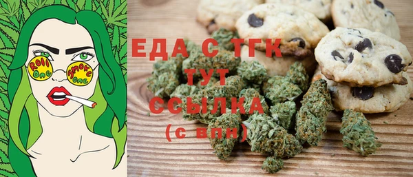 mix Козельск