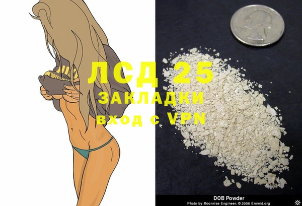 mix Козельск
