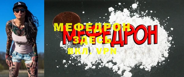 mix Козельск
