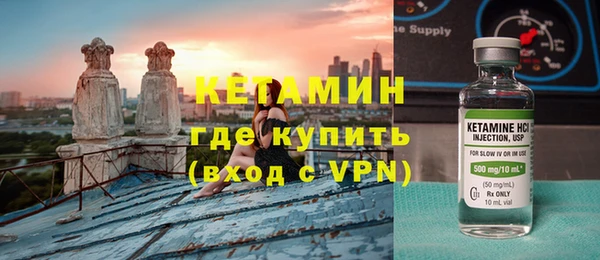 mix Козельск