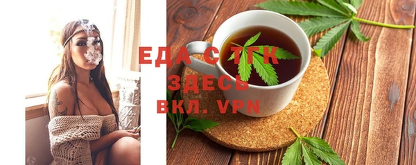 mix Козельск