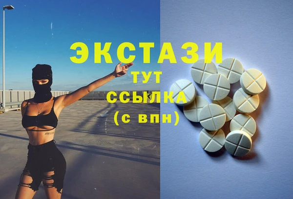 2c-b Кодинск
