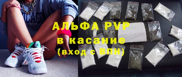 2c-b Кодинск