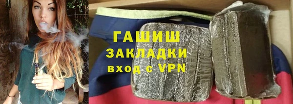 2c-b Кодинск