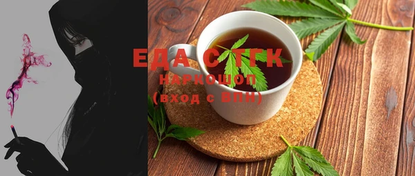 mix Козельск