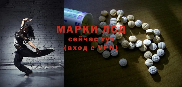 2c-b Кодинск