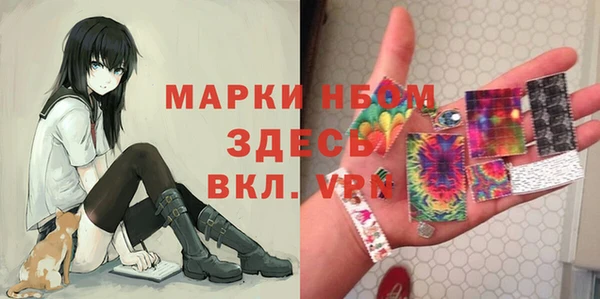 2c-b Кодинск