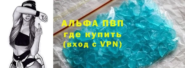 mix Козельск
