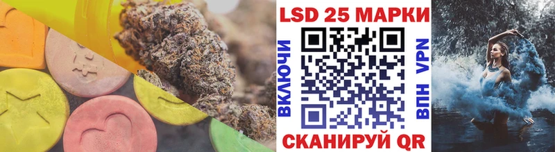 ЛСД экстази ecstasy  Купить  Задонск 