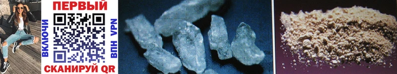 Купить закладки  Задонск  Первитин Methamphetamine 