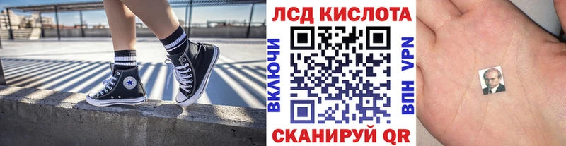 Купить закладки  Задонск  Марки NBOMe 1,8мг 